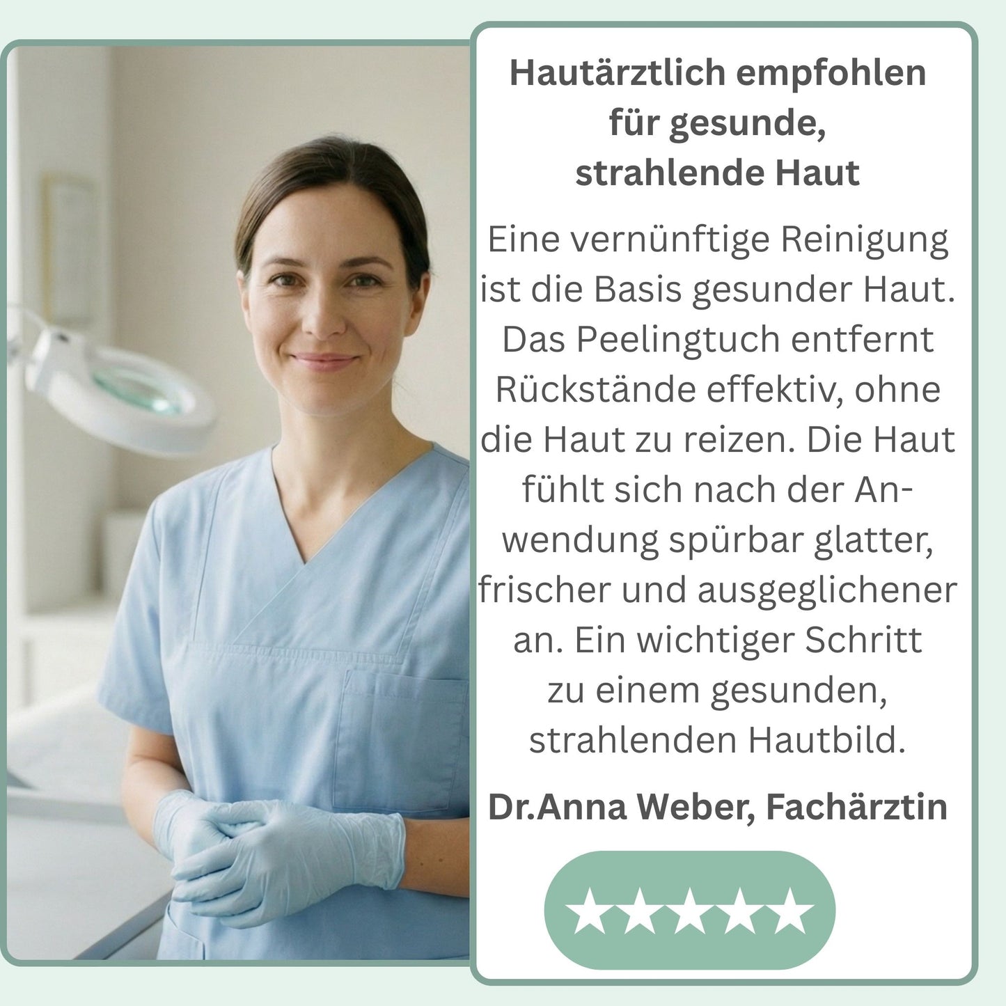 LOOMSKIN™ - nachhaltiges Peelingtuch